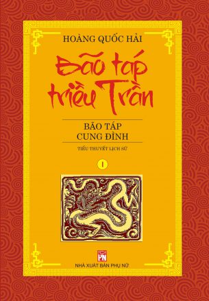 bao-tap-trieu-tran-bao-tap-cung-dinh